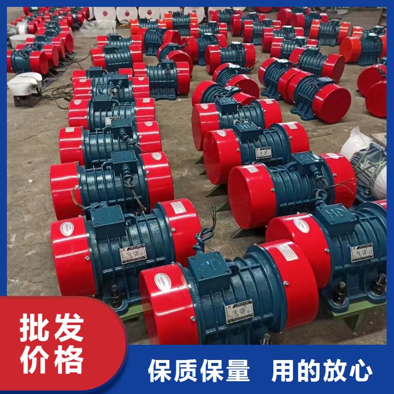 防爆振动电机仓壁振动器厂家货源足质量好