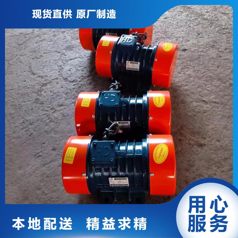 防爆振动电机超产品在细节