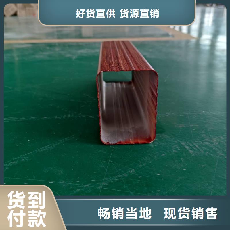 湖北省咸宁订购市彩铝檐沟安装方法-已更新2023