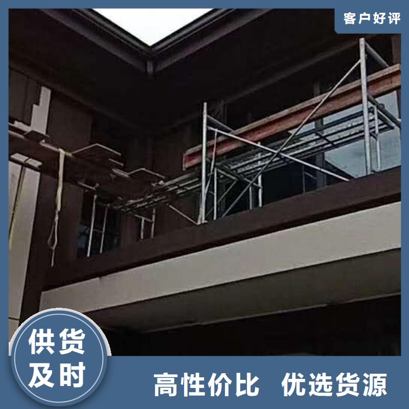 宁夏回族自治区银川订购市铝合金天沟安装视频-已更新2023