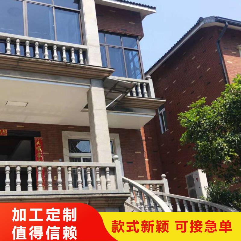 广西省桂林附近市彩铝檐沟批发价格-2023已更新