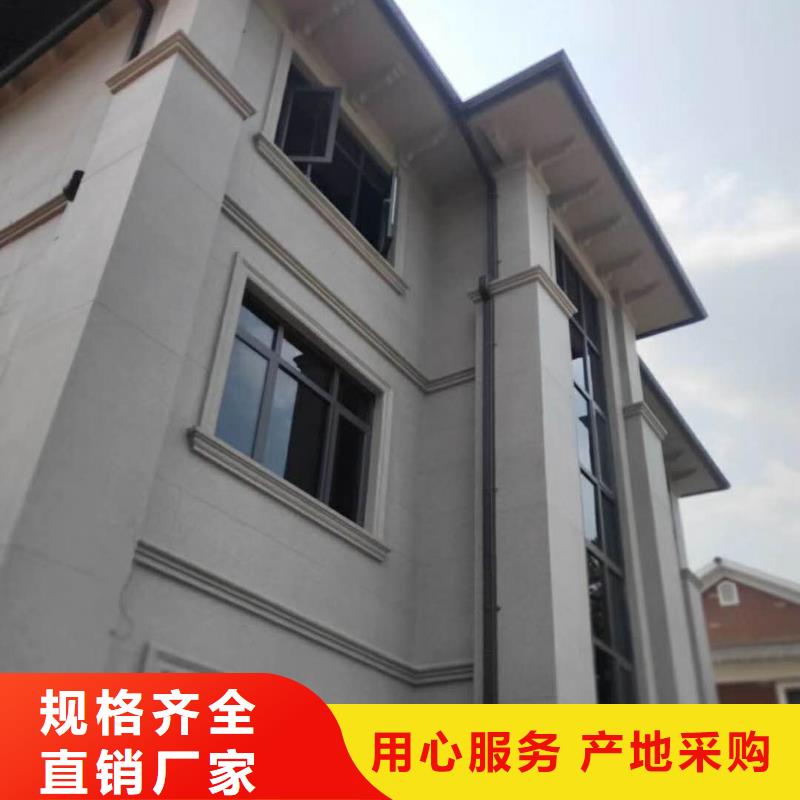 黑龙江省绥化优选市彩铝檐沟质量稳定-2023已更新