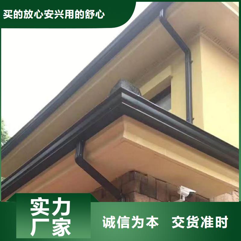 广西省<桂林>【当地】《天峰》铝合金雨水沟安装方法-已更新2024_桂林资讯中心
