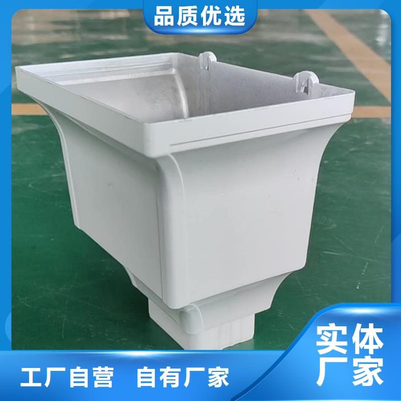 浙江省【衢州】咨询市铝合金雨水槽的规格-2023已更新