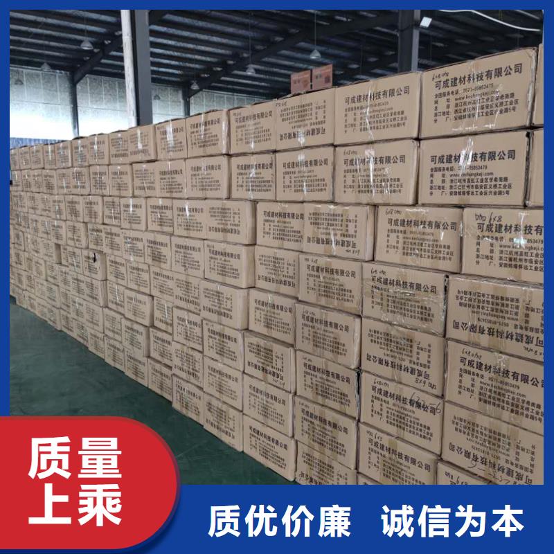 浙江省严格把控质量天峰成品落水槽包工包料-2024已更新