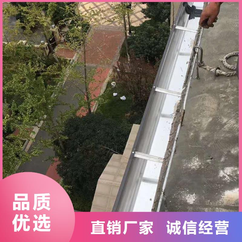 彩铝雨水管包工包料-已更新2024