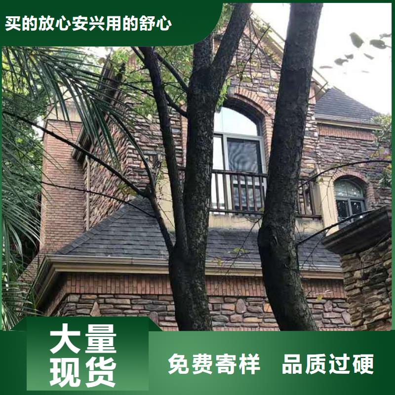湖南省株洲经营市彩铝雨水管安装方法-2024已更新