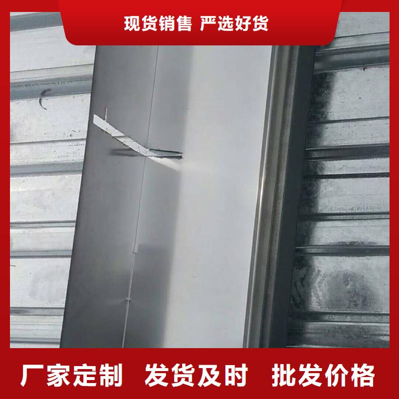 安徽省亳州销售市彩铝排水管外形精美-已更新2023