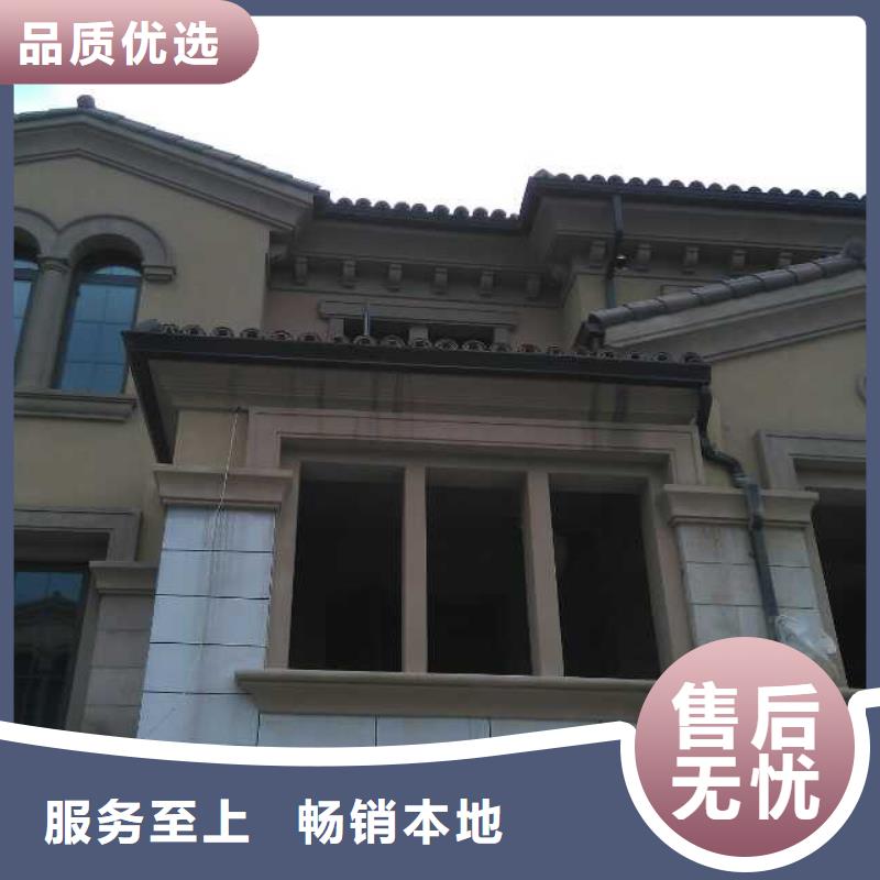 湖南省益阳本土市铝合金雨水管免费配送-已更新2023