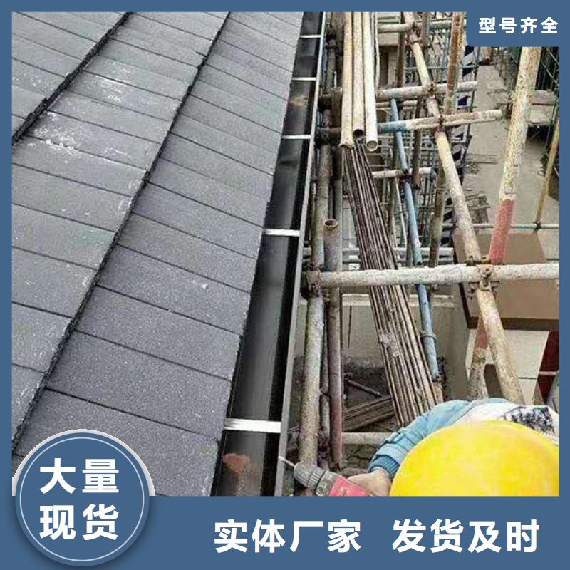 辽宁省葫芦岛咨询市彩铝排水管厂家质量-已更新2023