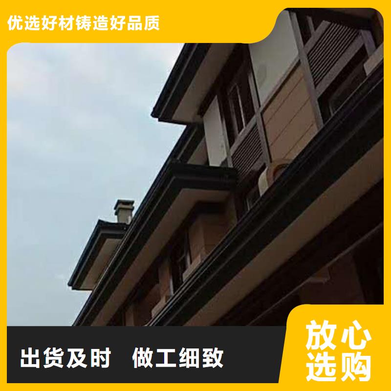 湖南省益阳本土市铝合金雨水管免费配送-已更新2023