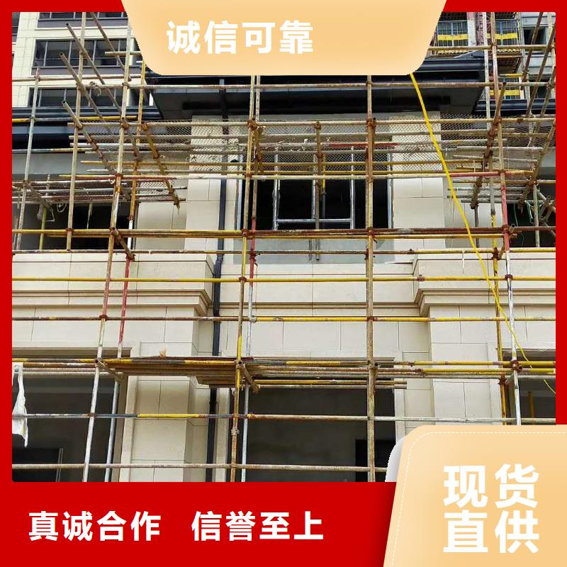 黑龙江省哈尔滨定做市铝合金雨水管研发生产-2023已更新