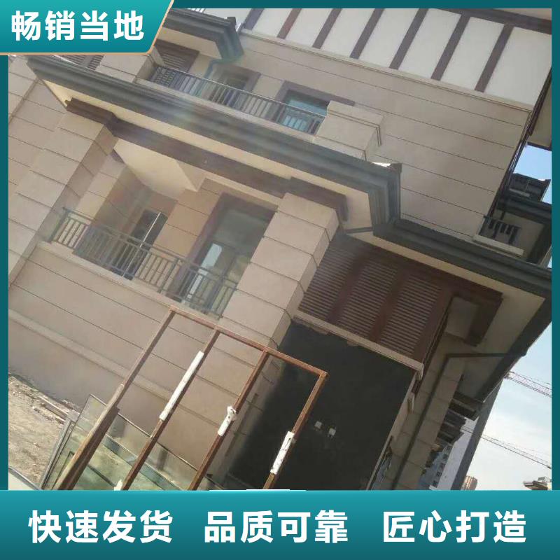 云南省【德宏】定做市彩铝落水管的尺寸-2023已更新