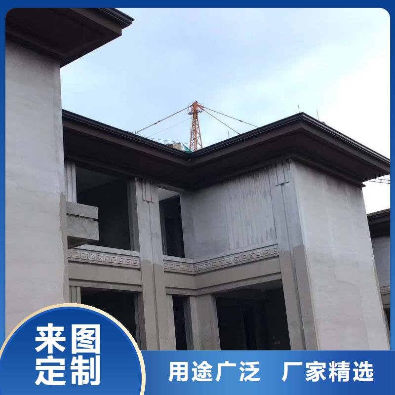 辽宁省葫芦岛咨询市彩铝排水管厂家质量-已更新2023