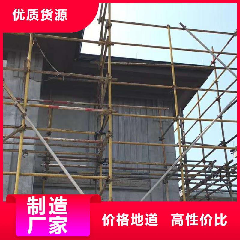 贵州省黔东南咨询市彩铝落水管设计合理-2023已更新