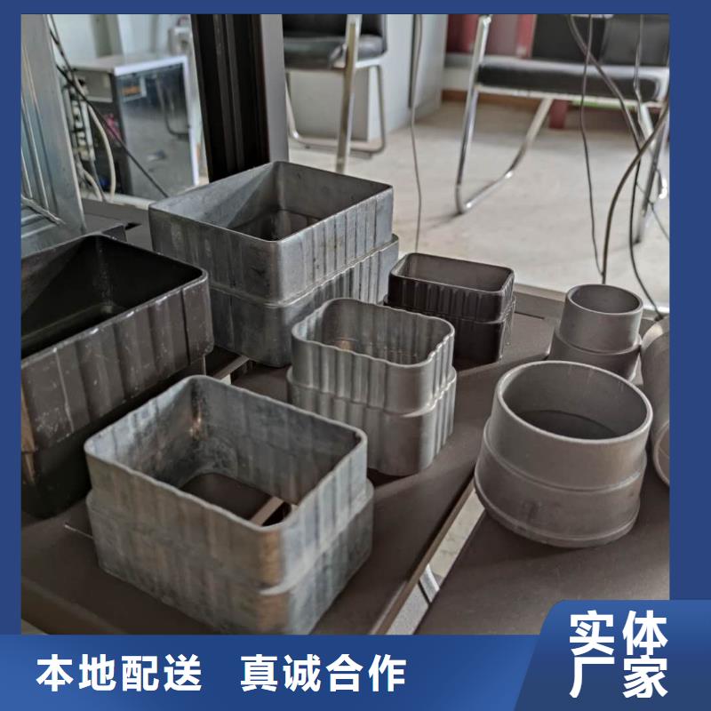云南省【昭通】批发市彩铝排水管研发生产-2024已更新