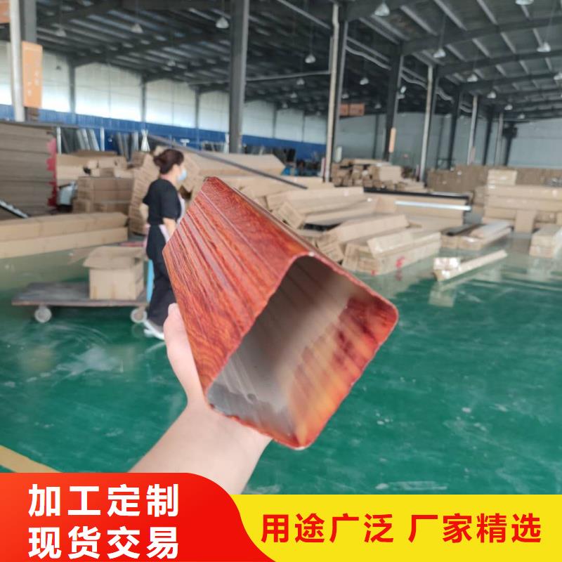 贵州省黔东南咨询市彩铝落水管设计合理-2023已更新