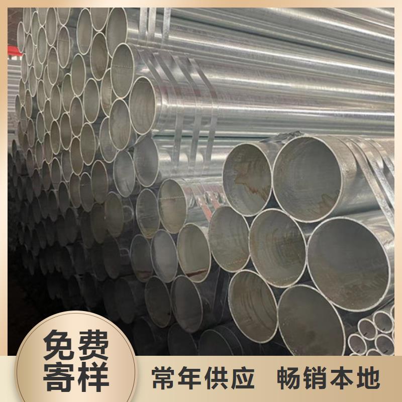 Q345B镀锌方矩管  品质保证