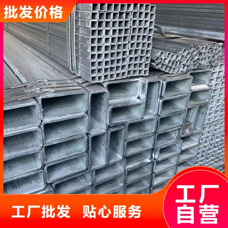 口碑好的Q345B镀锌方管销售厂家