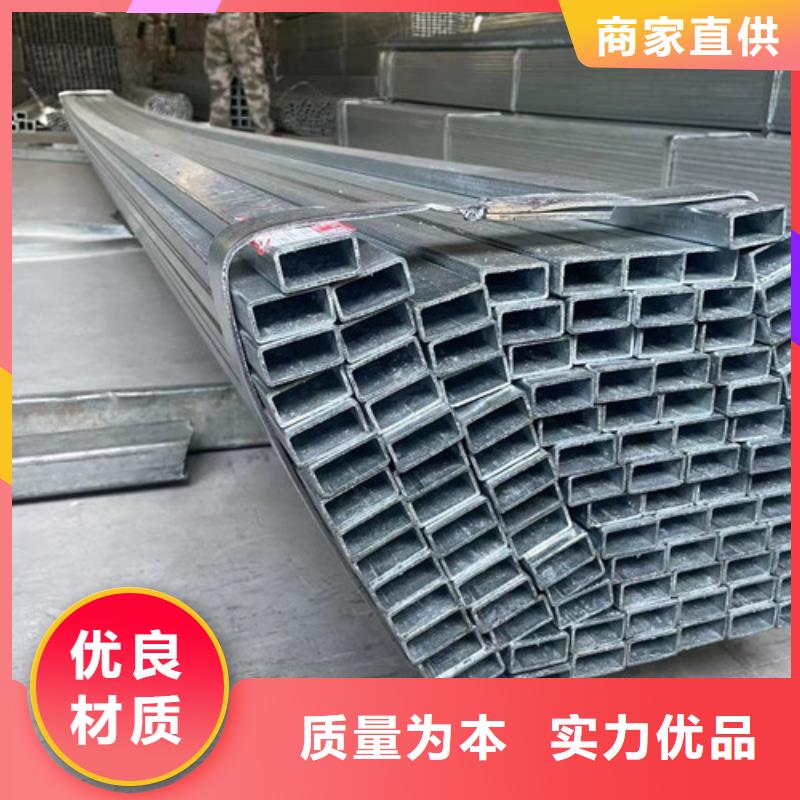 Q355B镀锌方管信誉好厂家