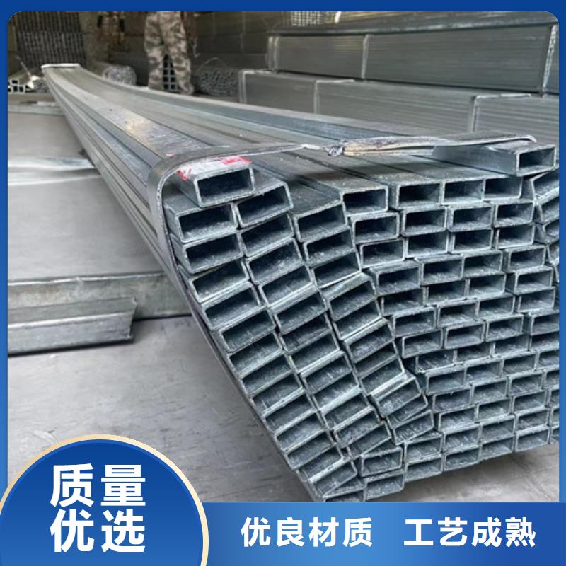 生产Q345B镀锌方管的供货商