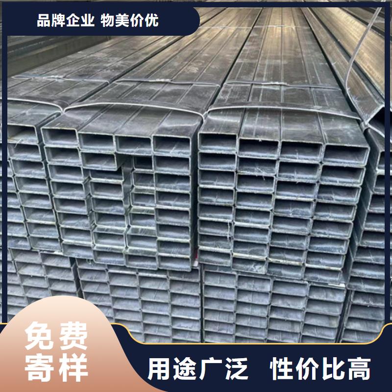 镀锌方矩管厂家实力雄厚
