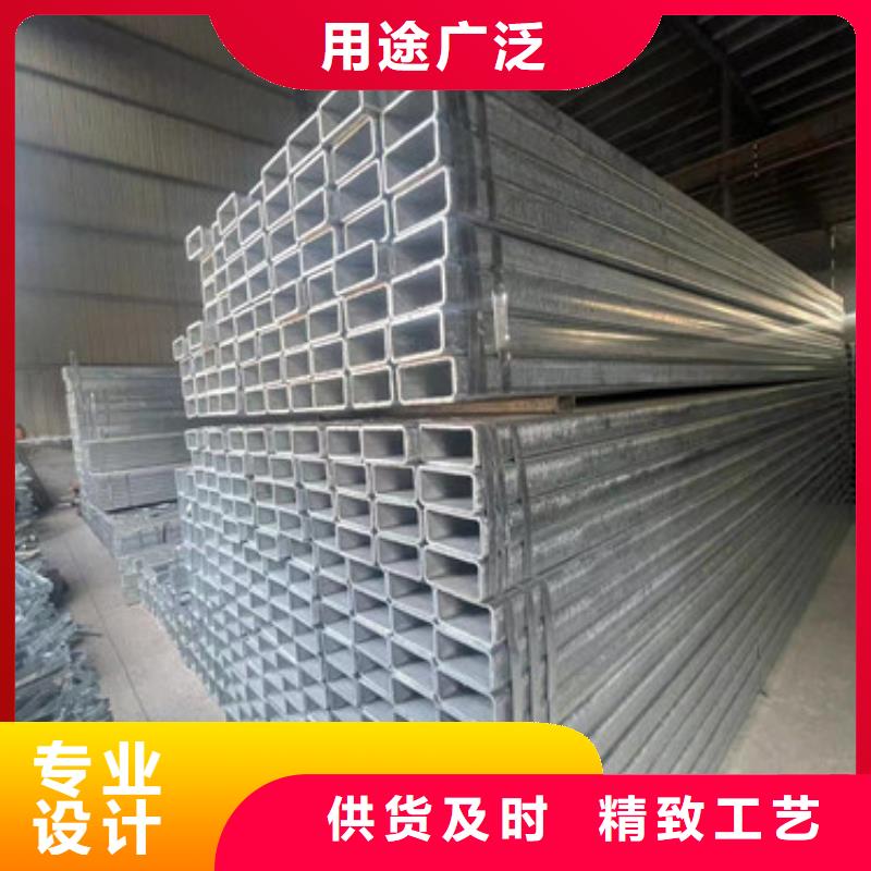 Q345B镀锌方矩管介绍