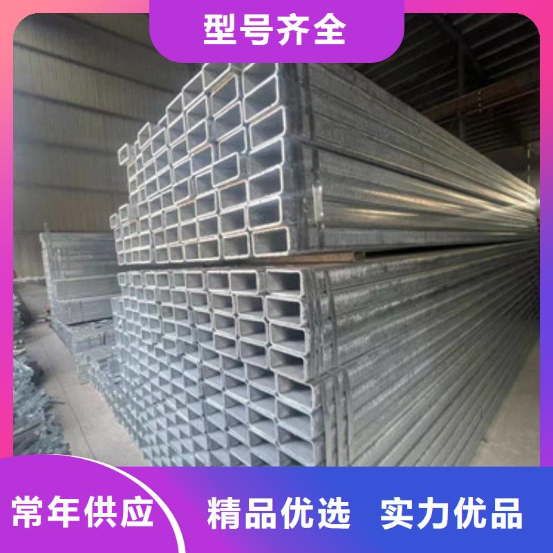 Q355B镀锌方矩管随时发货快