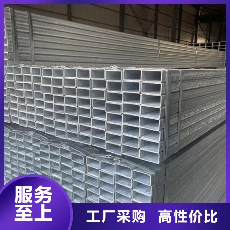 有现货的Q345B镀锌方矩管品牌厂家