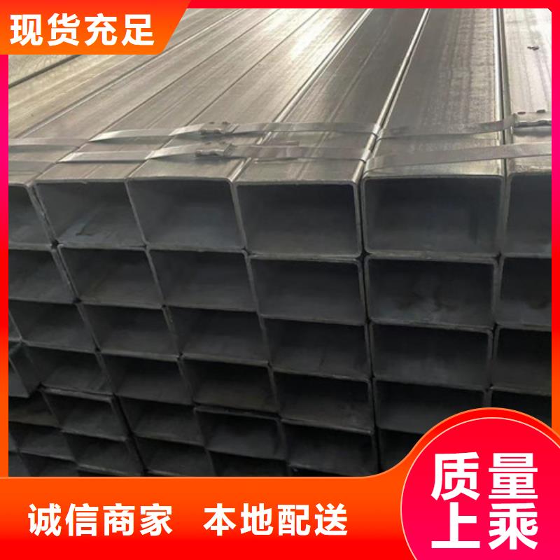 Q355B镀锌方矩管产品参数