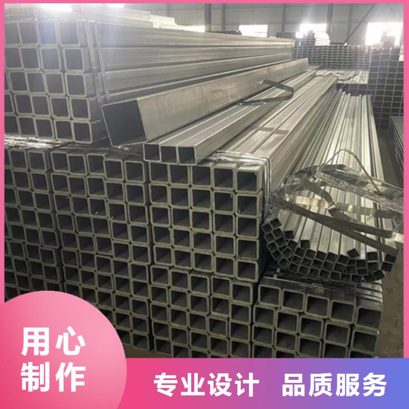 Q355B镀锌方矩管厂家实力强大
