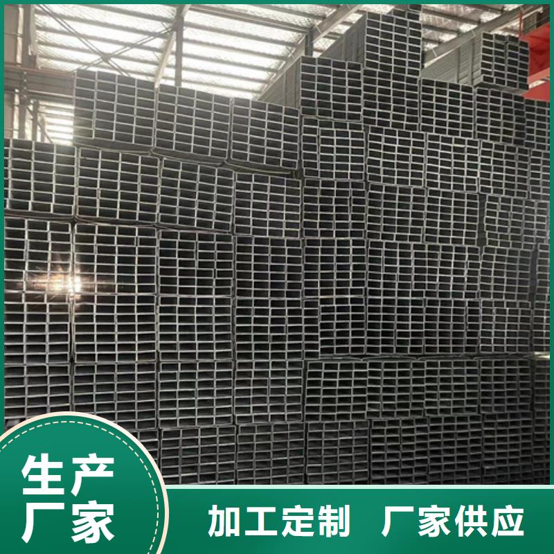 Q355B镀锌方管随时报价