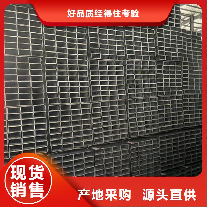 Q355B镀锌方管随时报价