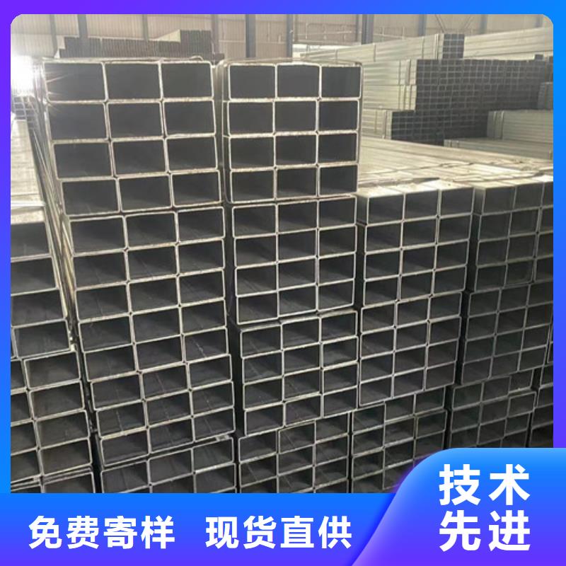 Q355B镀锌方矩管品牌:恒盛信达钢铁贸易有限公司