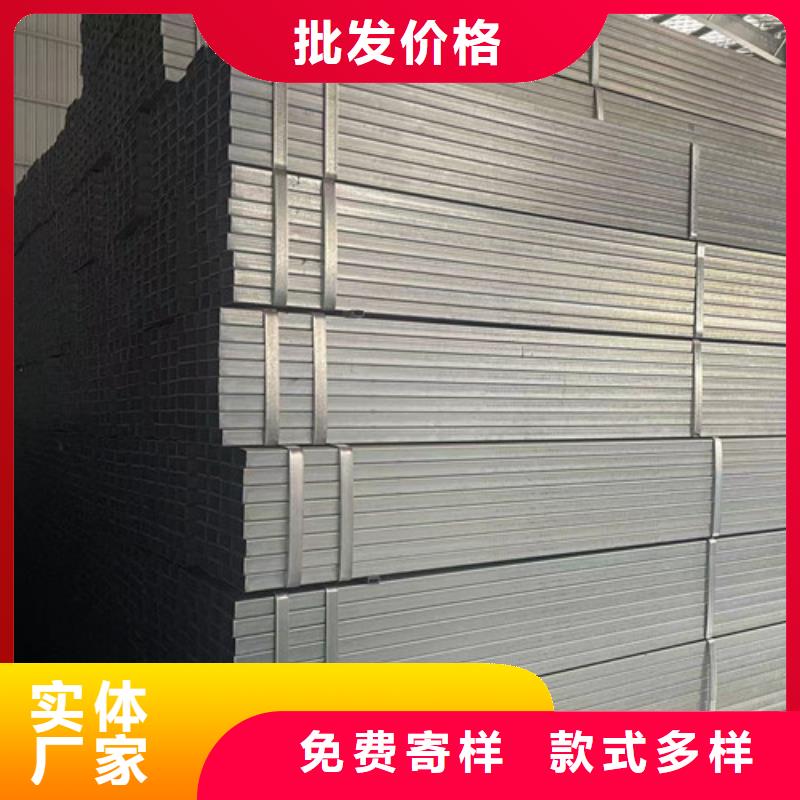买Q355B镀锌方管必看-价格低