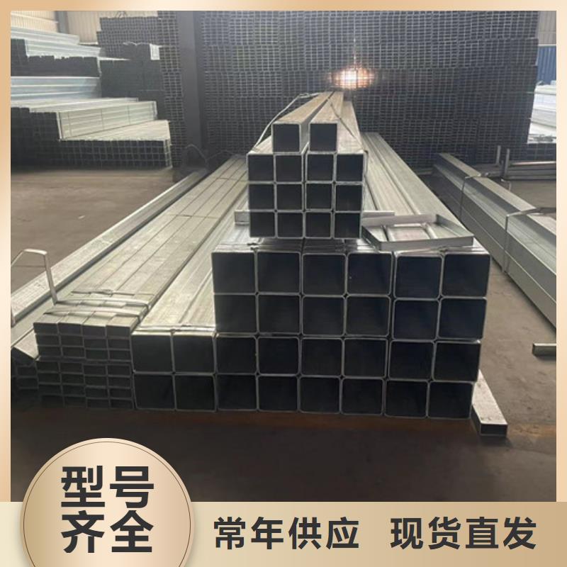 Q345B镀锌方矩管-客户一致好评
