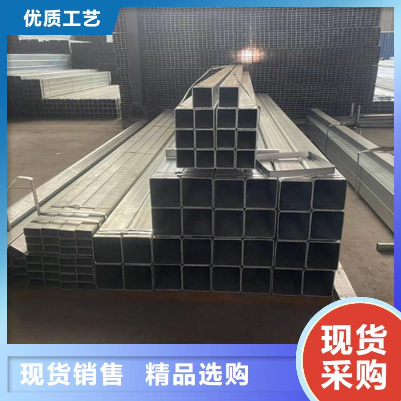 镀锌方矩管产品齐全