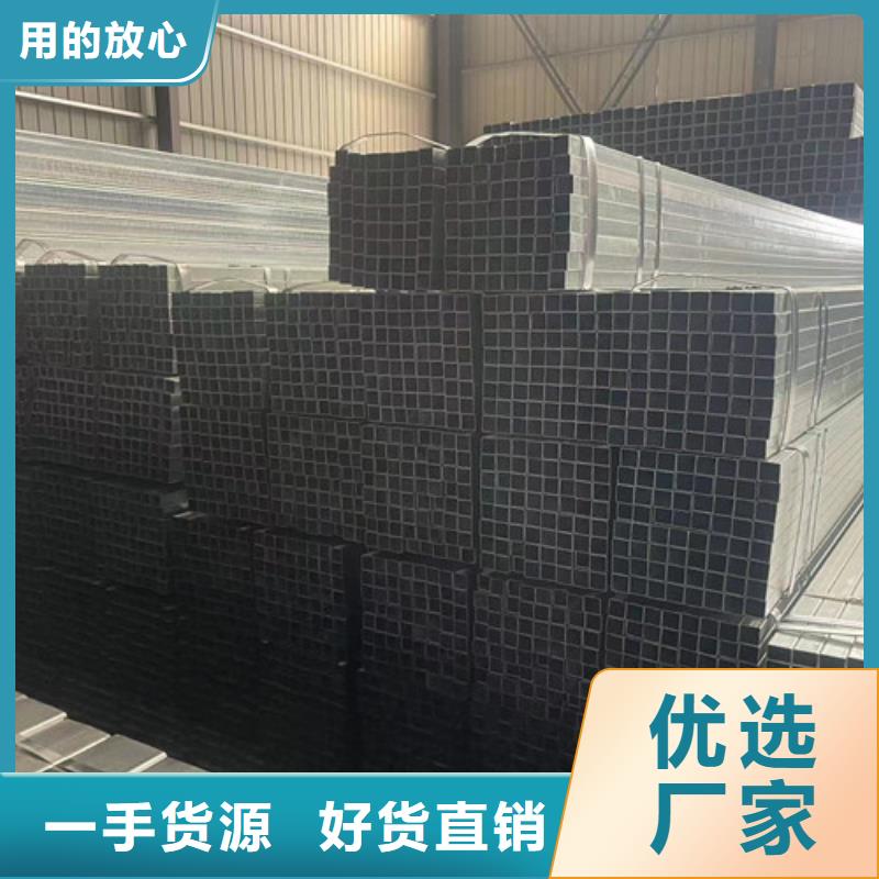 Q355B镀锌方矩管-Q355B镀锌方矩管现货供应