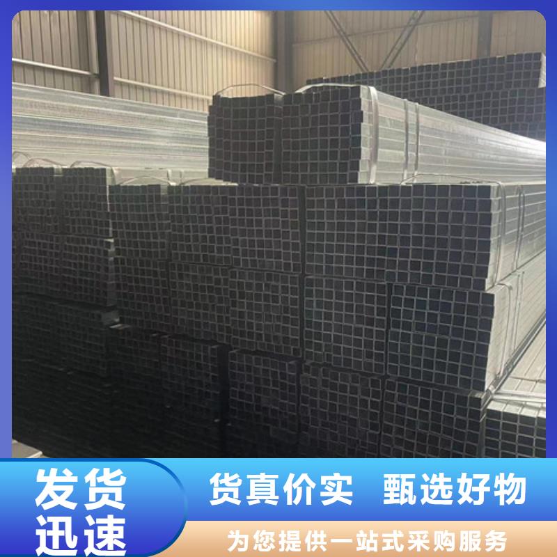 Q355B镀锌方矩管-Q355B镀锌方矩管优质