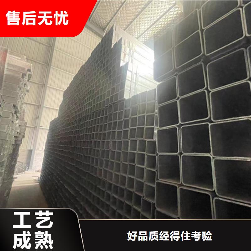 卖Q345B镀锌方管的实力厂家