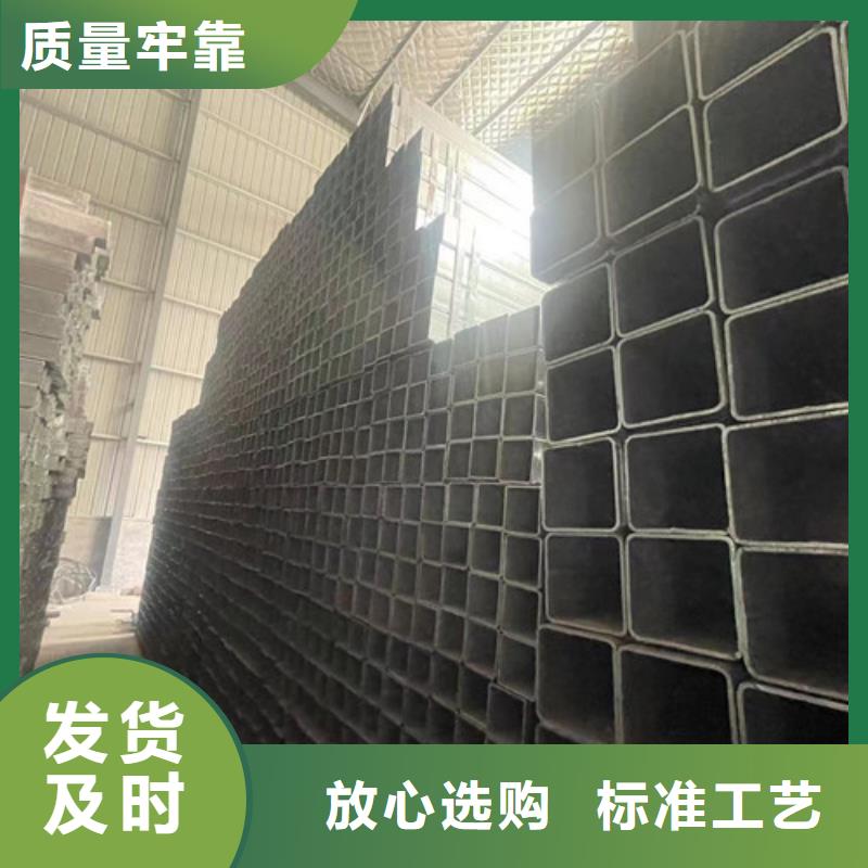 Q345B镀锌方管加工效果好