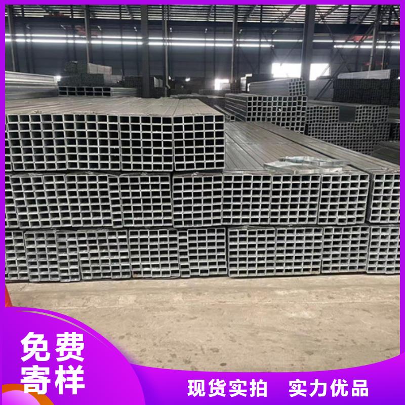 2025欢迎访问##Q345B镀锌方矩管##实体厂家