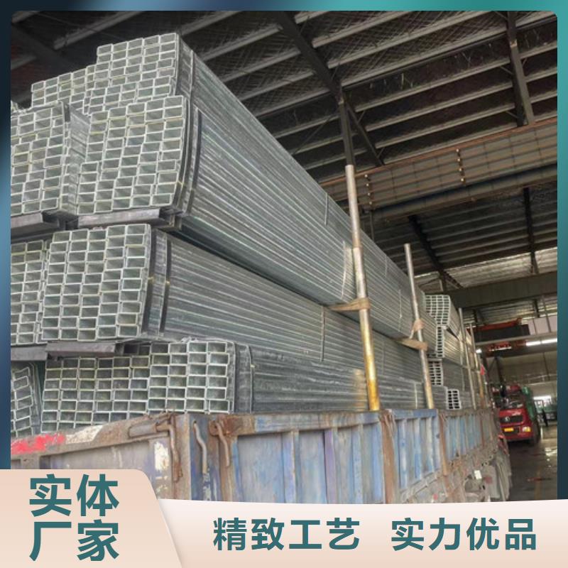 供应Q345B镀锌方管_诚信厂家