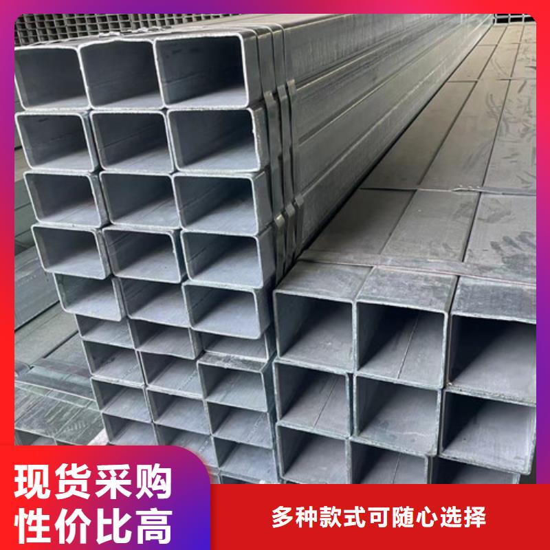 Q355B镀锌方管出厂报价