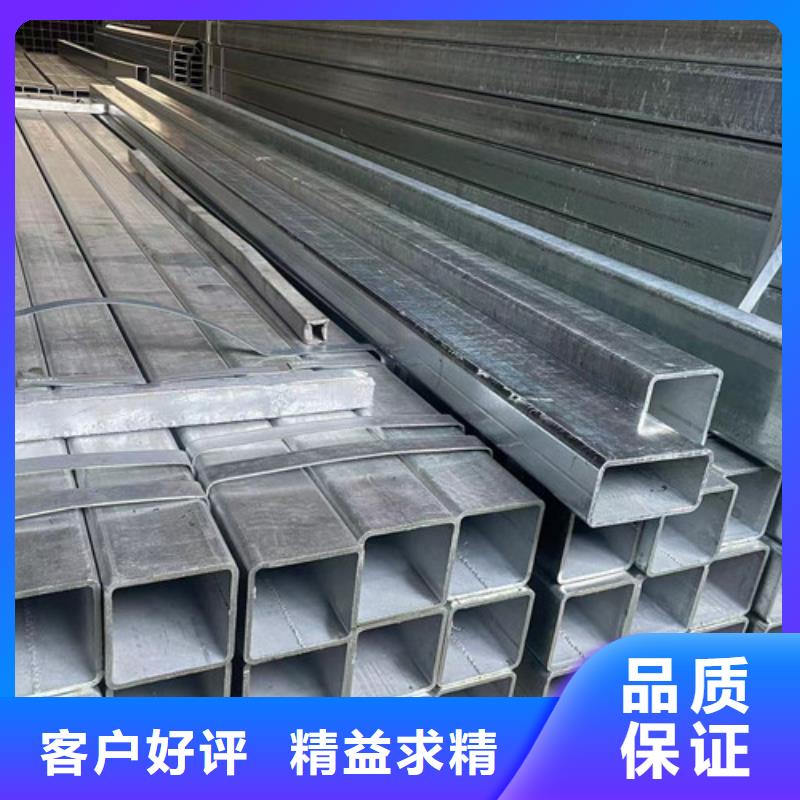 Q345B镀锌方矩管全国可发货