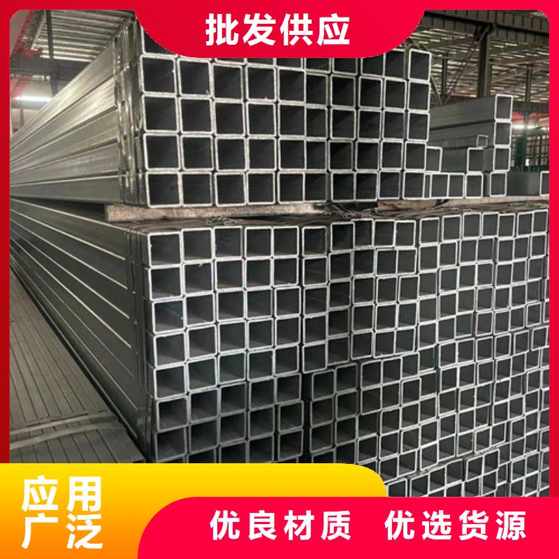 Q355B镀锌方管大企业