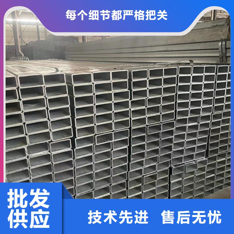 Q355B镀锌方管让利新老客户