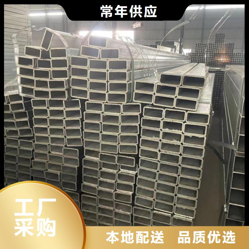 Q355B镀锌方矩管-Q355B镀锌方矩管口碑好