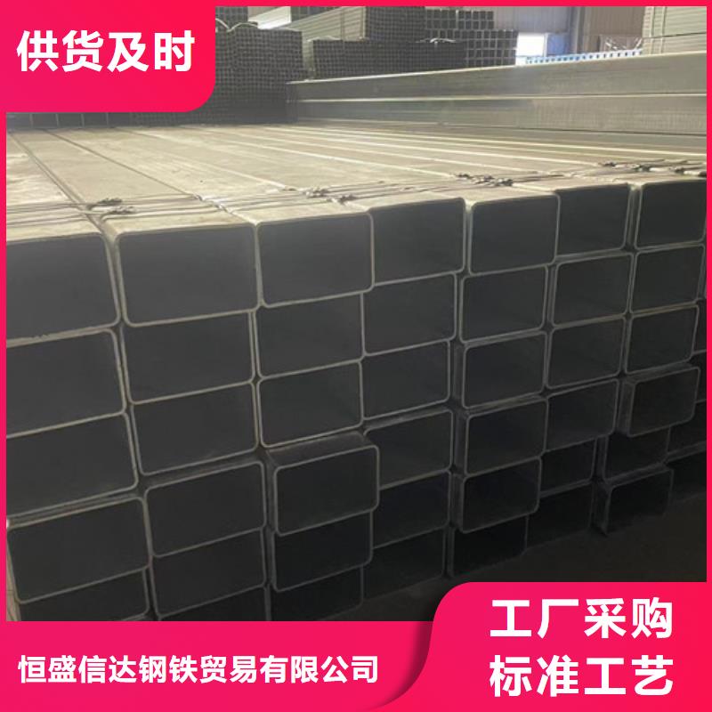 Q355B镀锌方矩管资质齐全