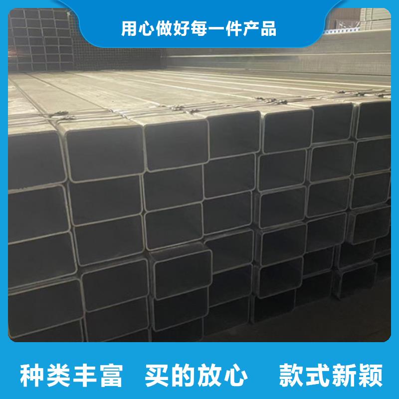 供应Q355B镀锌方管的经销商